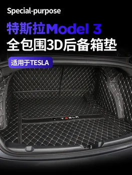 

For Tesla Tesla MODEL3 Trunk Mat All-Inclusive Modified Accessories Decoration