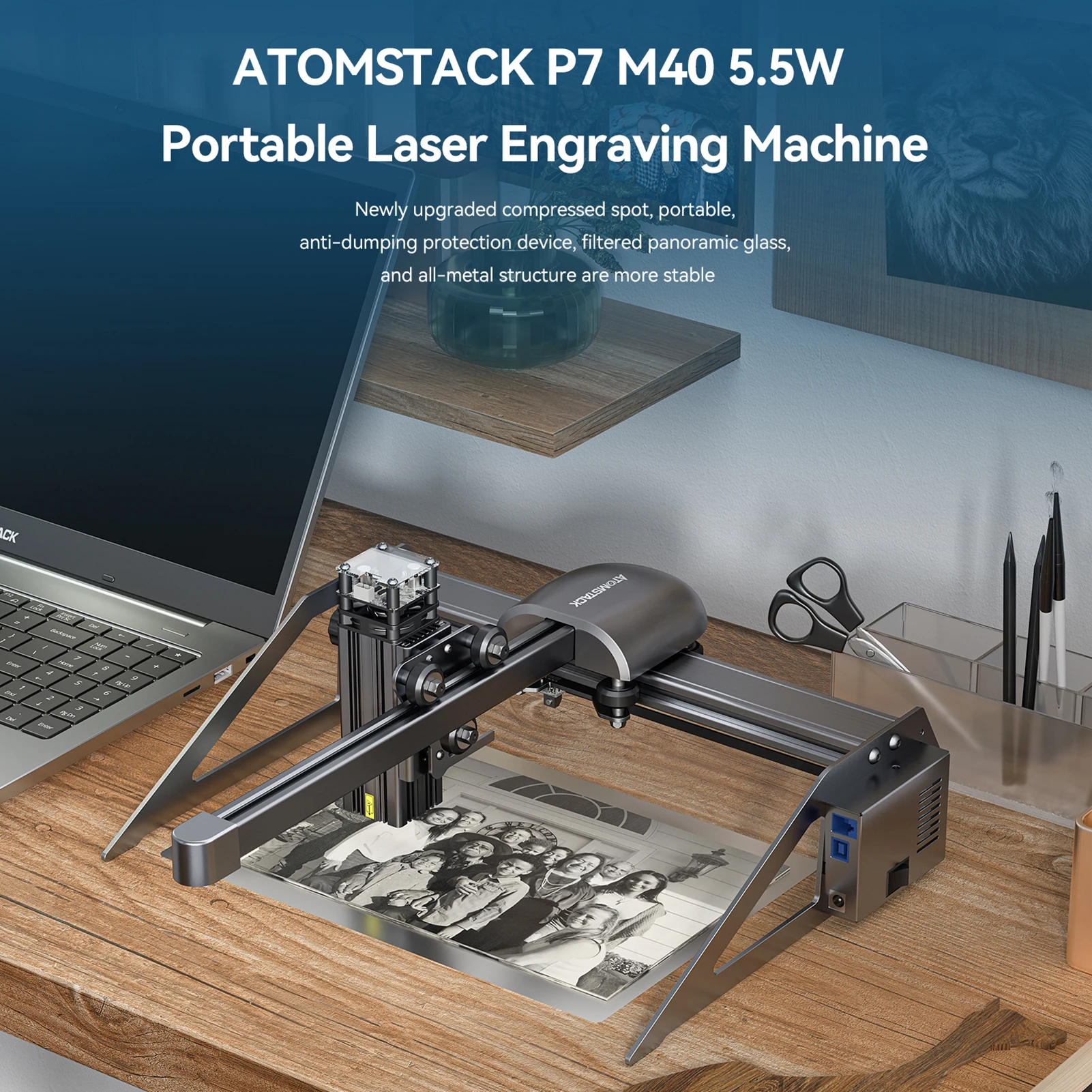 ポンパドー ビター ATOMSTACK P7 M40 レーザー彫刻機