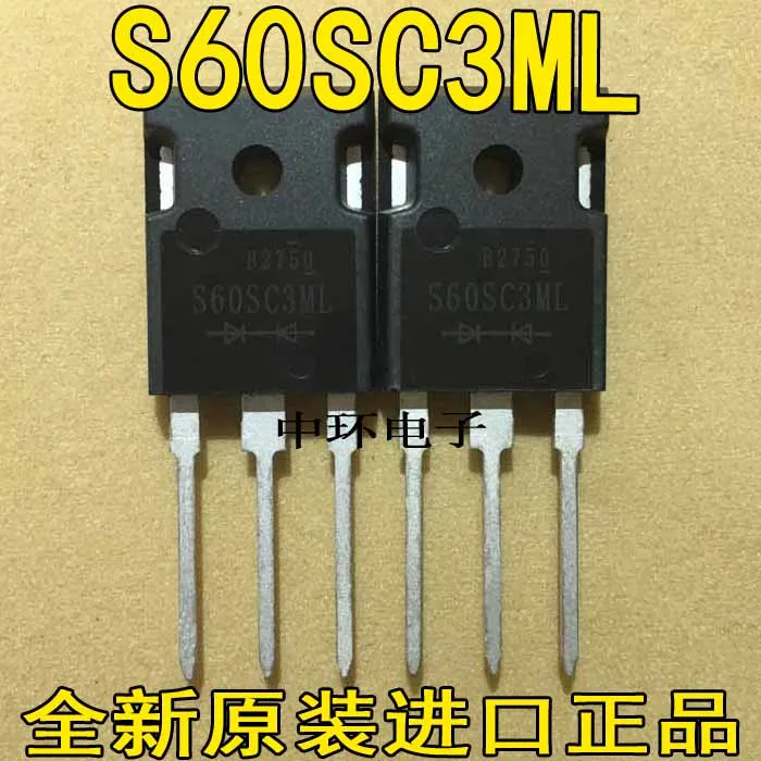 

10pcs/lot S60SC3M S60SC3ML S60HC3