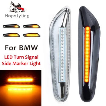 

Car LED Dynamic Side Marker Lights Turn Signal Indicator Blinker For BMWX3 E83 X1 E84 X5 X53 E60 E61 E46 E81 E82 E90 E92 E87