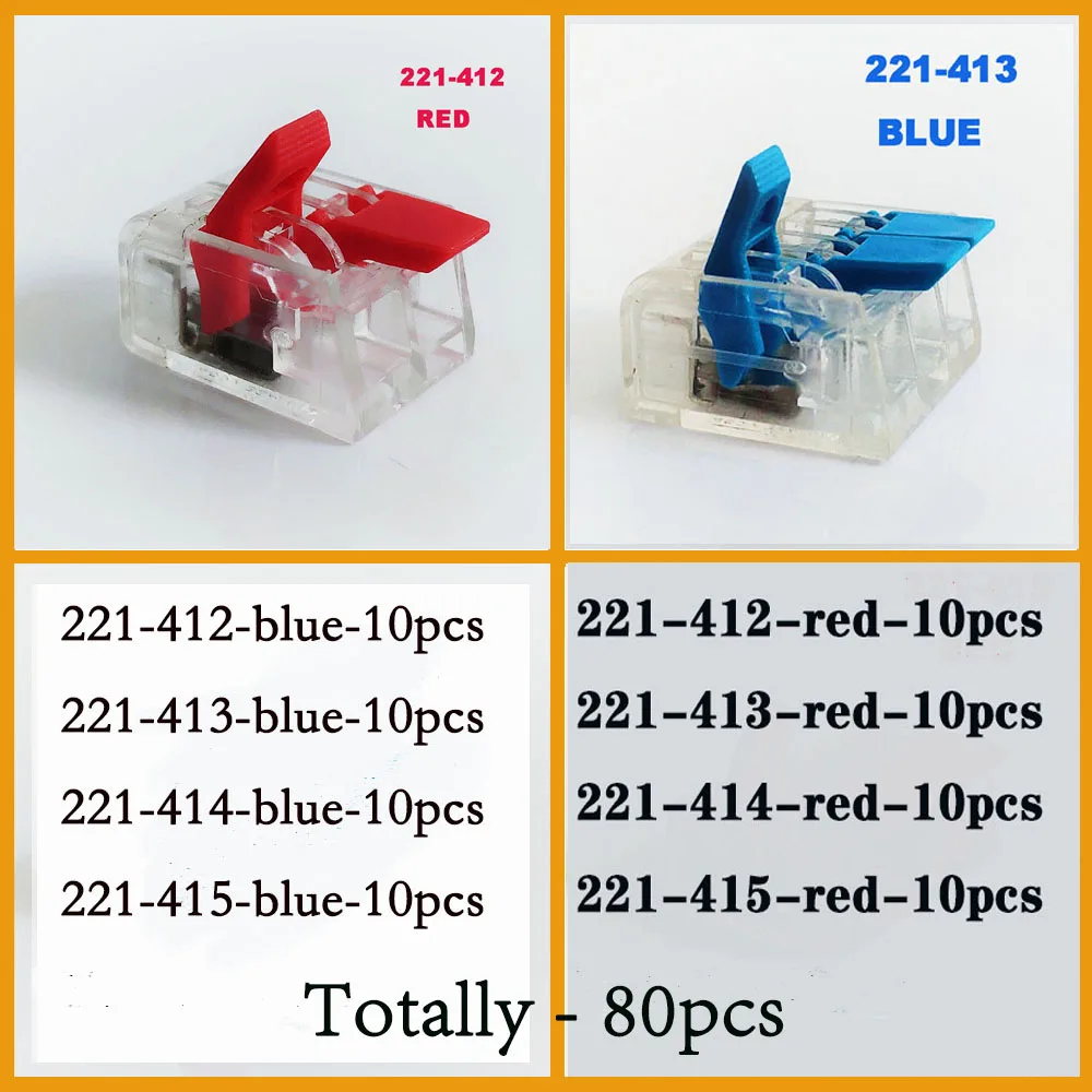 mix-80pcs