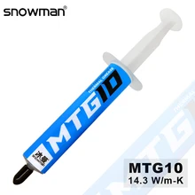 SNOWMAN Thermal Paste 14.3W/mk PC Processor CPU Cooler Thermal Grease Computer Cooling Fan VGA GPU LED Compound Heatsink Plaster