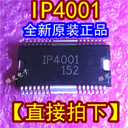 10 шт. IP4001 HSOP28