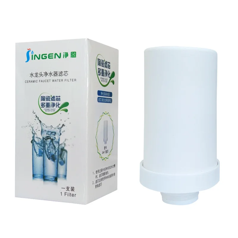 

Net Well JN-17 Faucet Water Purifier Ceramic Filter Element