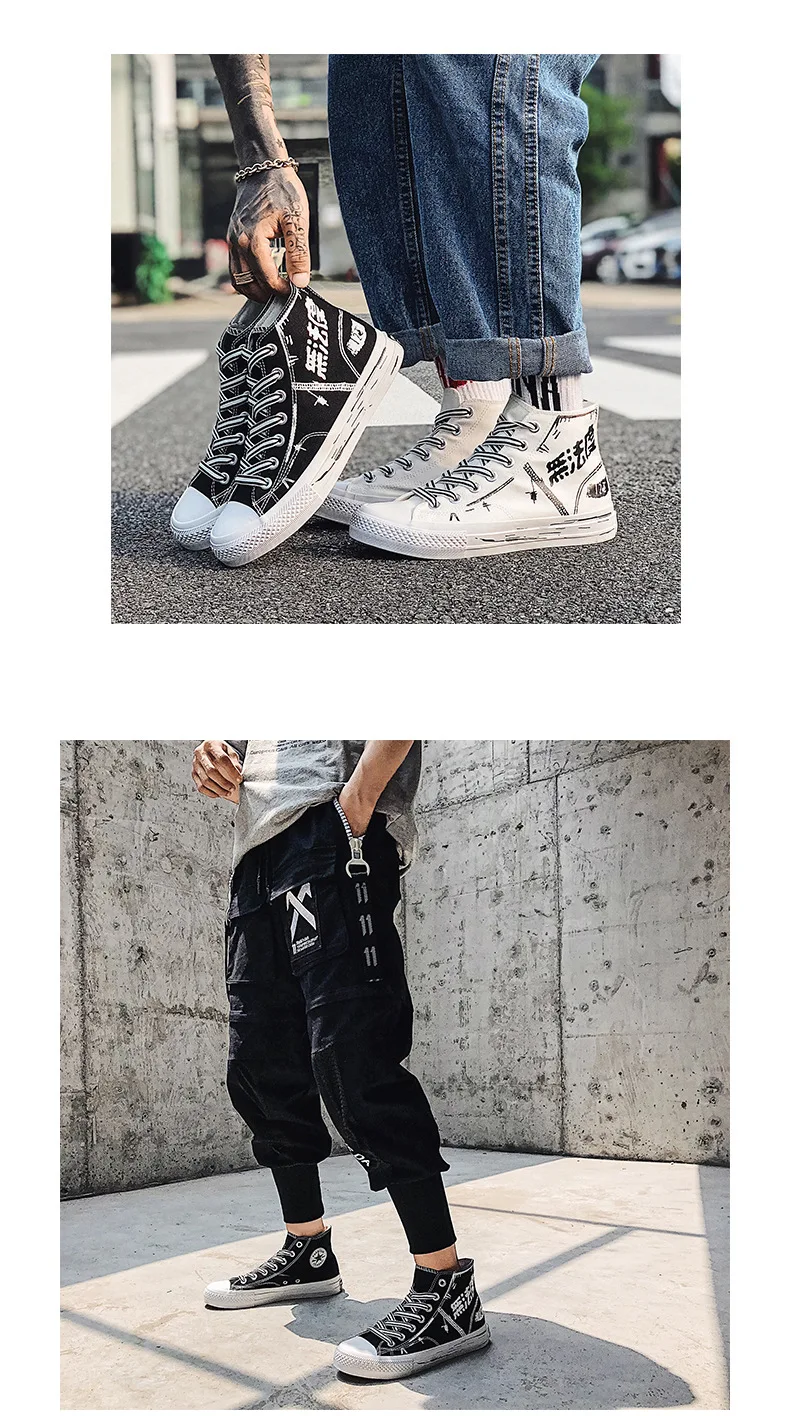 High-top Board Shoe Versatile Casual Students Cloth Shoes Summer Men's Canvas Flat White Shoes Men Trendy Shoes