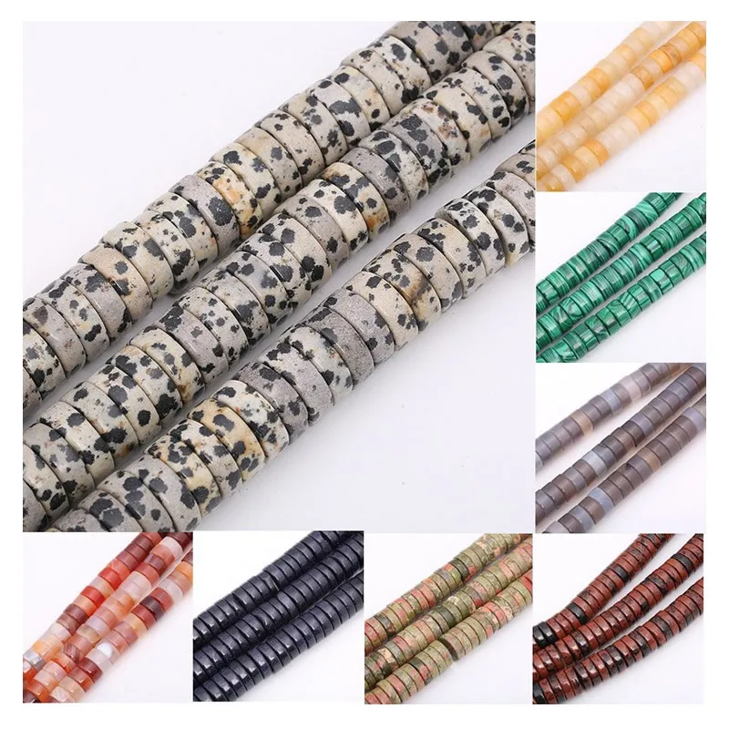 

Круглые бусины из натурального агата и песчаника, 4 х15 мм