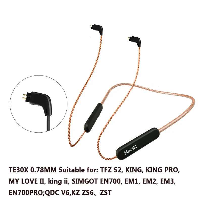 TE30X 0.78MM Bluetooth 5,0 Aptx ll обновленный кабель Mmcx 0,78 мм 2pin A2dc Ie80 IM40 разъем водонепроницаемый бескислородный медный кабель обновления - Цвет: TE30X 0.78MM