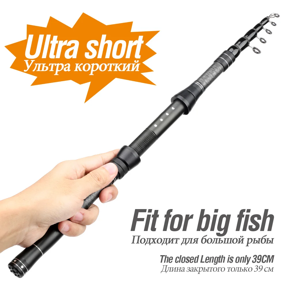 DONQL 1.8m-3.0m Telescopic Fishing Rod Spinning Carbon Fiber Ultrashort Travel Multifunction Telescopic Fishing Rod Fish pole 主图01 (3)