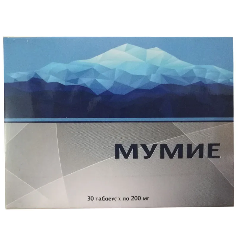 240 шт. Shilajit высокое качество чистый Mumijo Mumio Mumie Mumiyo минеральный