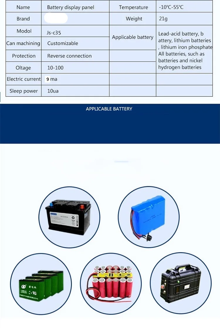 JS-C35 3S 4S 5S 7S 10S 13S индикатор емкости батареи 12 в 36 в 48 в 72 в дисплей ЖК-вольтметр измеритель температуры тестер уровня мощности