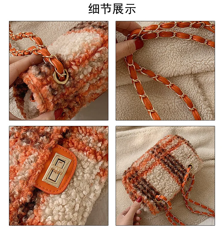 

2019 Winter New Style WOMEN'S Bag Sweet Ladies' Chain Square Sling Bag Contrast Color Woolen Lock Graceful