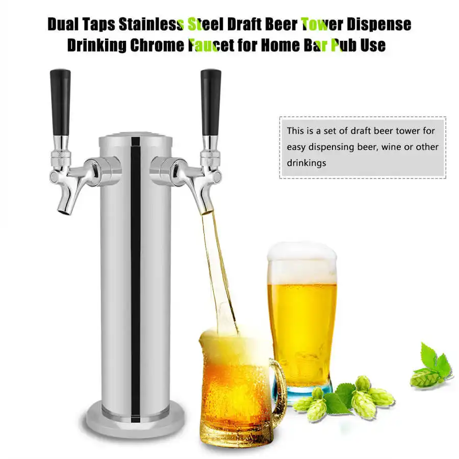 

Beer Dispenser Dual Taps Stainless Steel Draft Beer Kegerator Tower Beer Machine Accessories