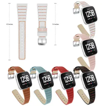 

Smart Watches Leather Bracelet Wristwatch Bands Replacement Sport Strap For itbit Versa Fitness