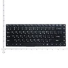 YALUZU New Russian/English Laptop Keyboard For Prestigio Smartbook 133S ► Photo 2/4