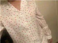 U7caacb2e86ca4d4385f50e22f4243f4aN