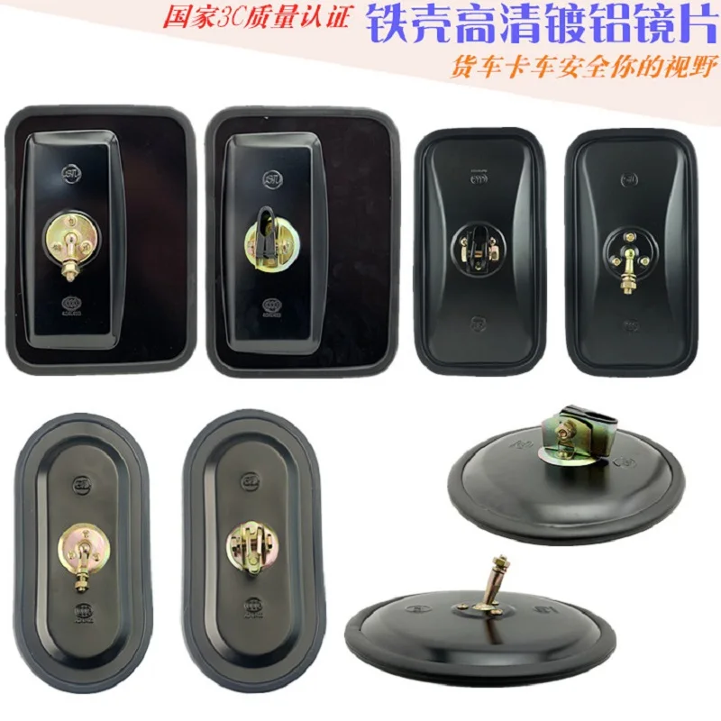 Truck Construction Vehicle Digger Forklift Blind Spot Retrofit Square Mirror Round Reflector Large Field of View Front | Дом и сад