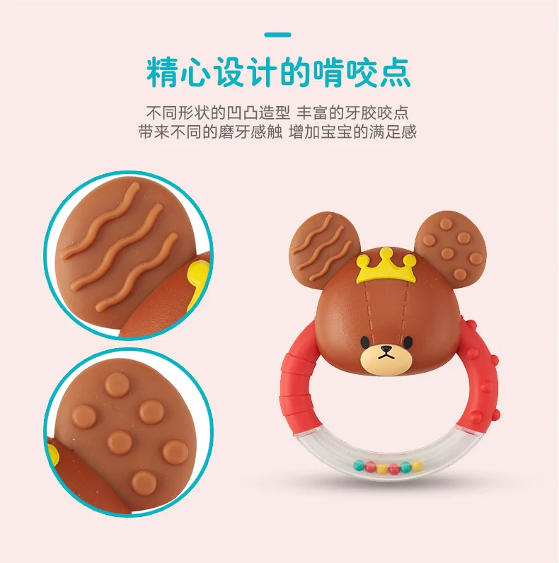 Bandai подлинный продукт медведь школа Младенцы Детский грызунок погремушка обучающая молярная игрушка