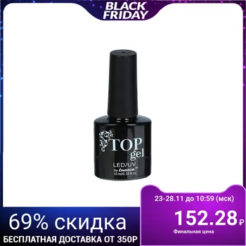 

Top for nails to create a matte effect, 3-phase LED / UV, 10ml