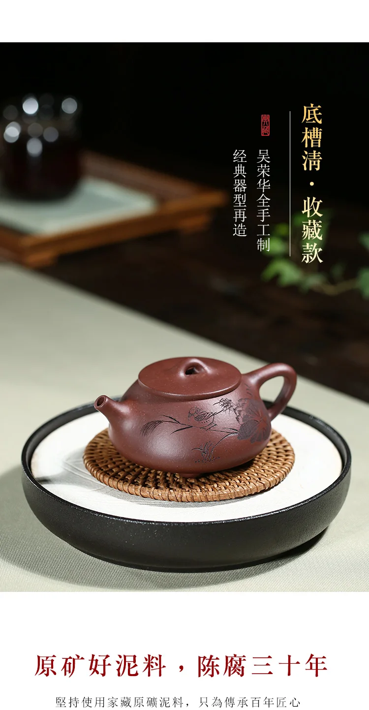 Bem joy pot pot o tecnólogo rong-hua