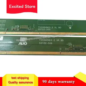 

2PCS for T550QVN03.2 XL BD/XR BD 55T22-S05/55T22-S06 LCD PCB