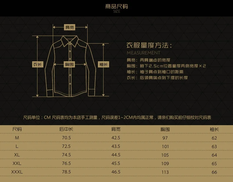 Blusas, спандекс, настоящая распродажа, мужская рубашка Pinli, осень, новая мужская одежда, с принтом, с воротником, с длинным рукавом, блуза B193613209