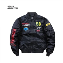 

Sensir21 New Autumn Air Force Ma1 Pilot Jacket Men's Embroidered Baseball Jacket Spring And Autumn Large Jacket