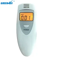 GREENWON три цвета дисплей кетон тестер кетоза метр монитор, дыхание Кето монитор, сжигание жира и потеря веса