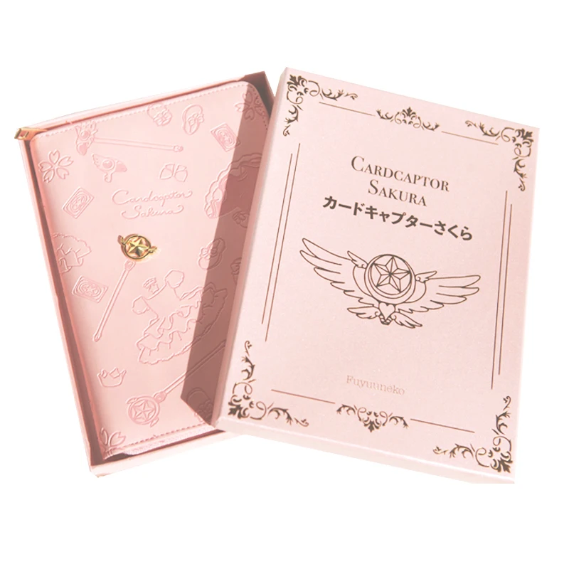 

anime cardcaptor card captor sakura star wand notebook book stationery costume cosplay