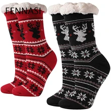 FENNASI/шерстяные хлопковые носки женские длинные теплые плотные милые носки с героями мультфильмов забавные счастливые женские носки Рождественский подарок для девочек