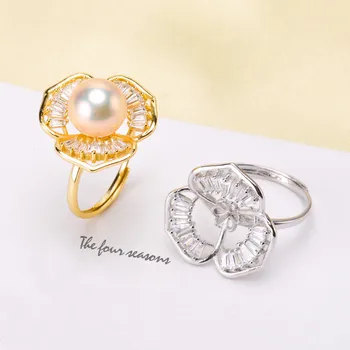 

High Quality Silver plated fittings Open Adjustable Blank Ring Settings Pearl Ring Mountings Fittings Jewellery Accessories