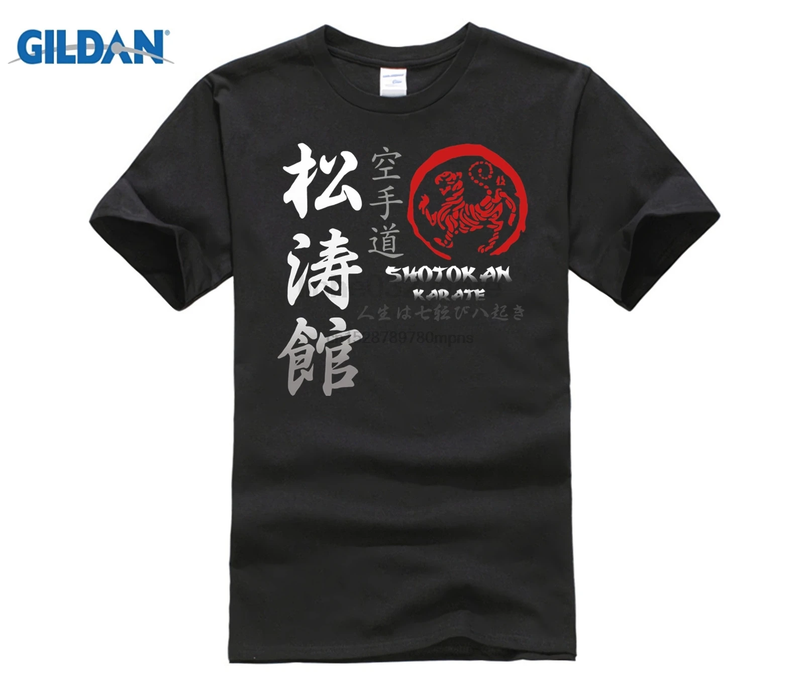 2019 японская Толстовка Shotokan Karate Do Japanese Kanji Mix Way of Life Мужская черная толстовка на