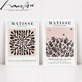 

Matisse poster abstract pattern painting pink canvas wall art modern minimalist wall decoration nordic home decoration wall pict