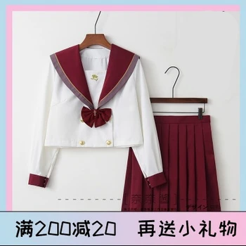 

Jk Suit Uniform Cute Girl Daily Sailor Dress Jpanese Kawaii Preppy Suit Exuisite Rose Double-Breasted Top Pleated Skirt