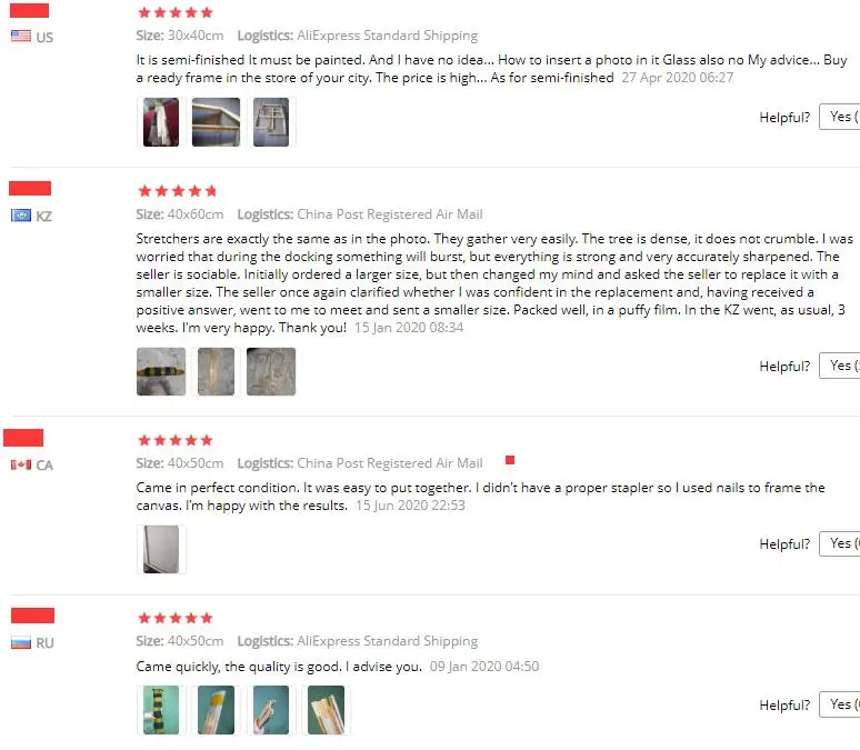 QQ截图20200706230120