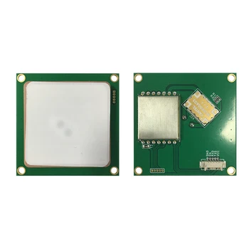 

UHF RFID Reader Module