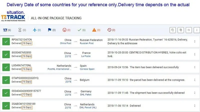 微信图片_20200804164546