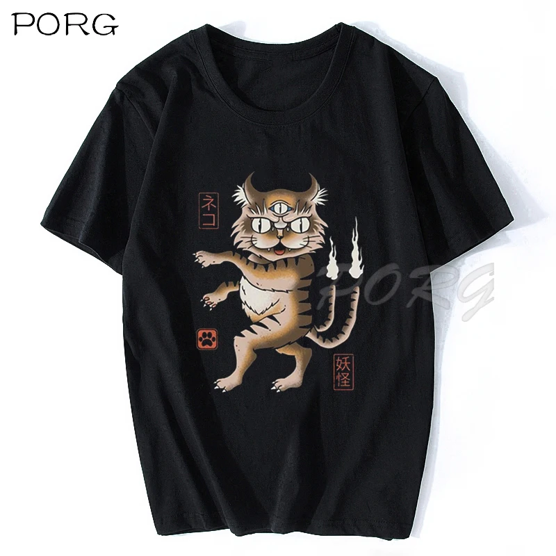 CXM059+YOKAI CAT.jpg