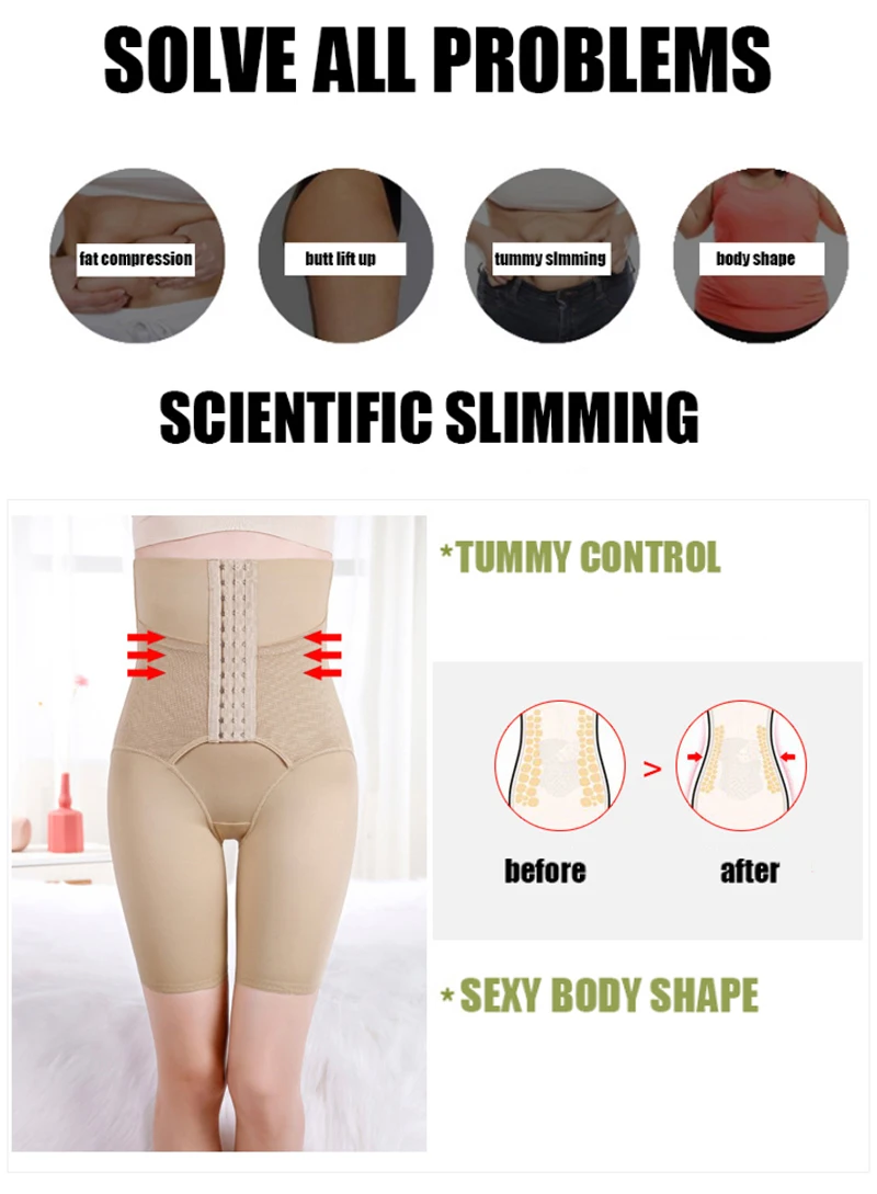 spanx underwear Slim Abdomen Belt Bodysuits Control Panties High Waist Trainer Seamless Women Dress Body Shaper Girdle Butt Lifter Thigh Slimmer shapewear for tummy