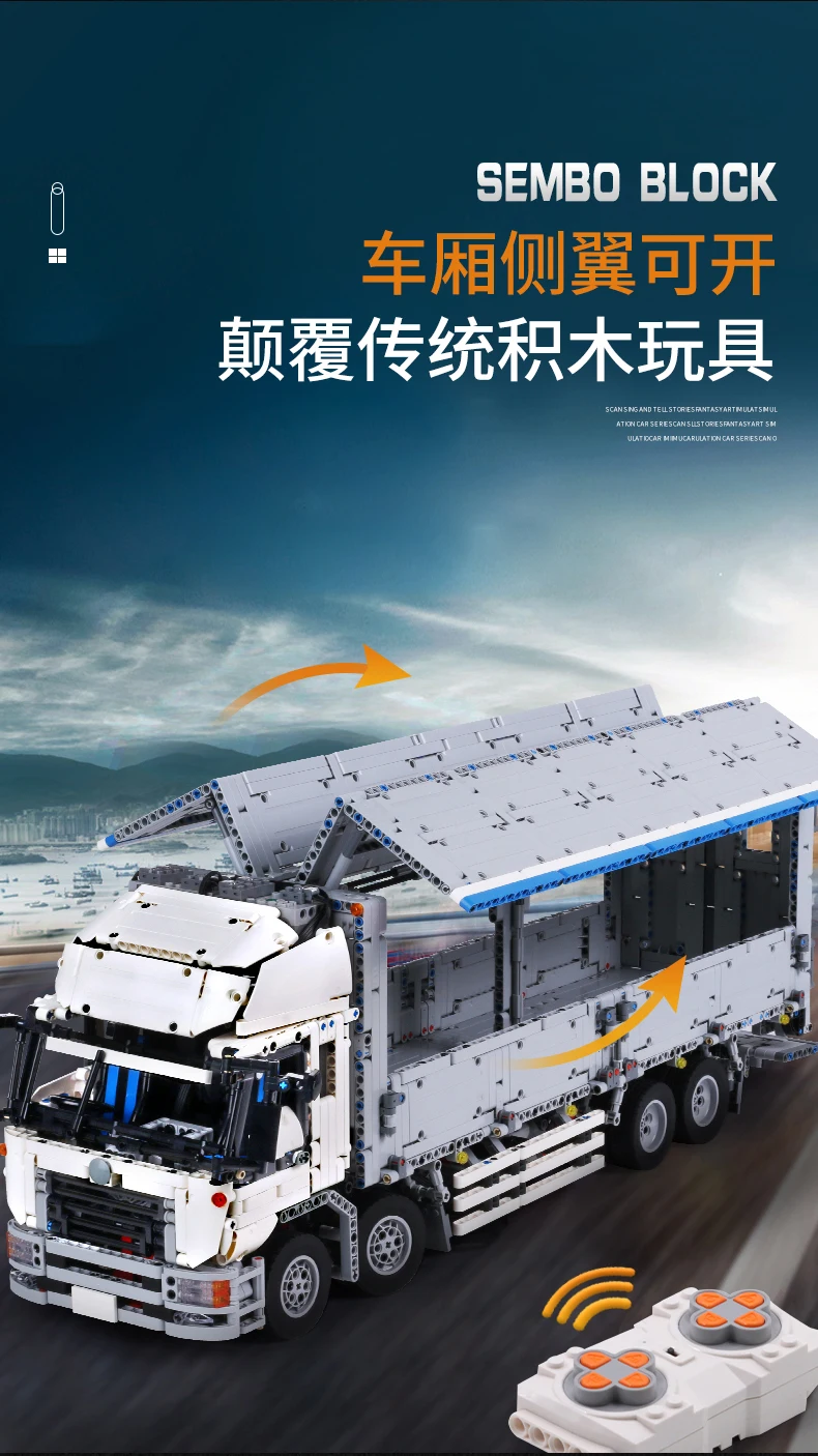 详情终_07