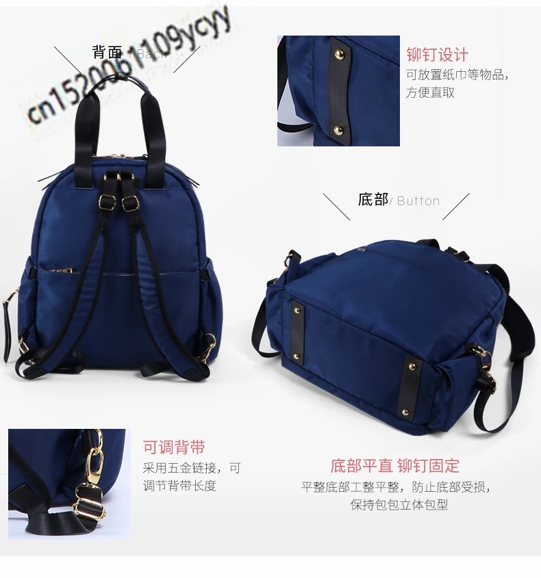 详情页合集-001_10