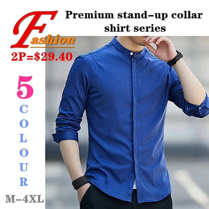 

2020 Premium new style special men's long sleeves stand-up collar shirt Silky Soft Breathable Comfortable Anti-Pilling Plus-size