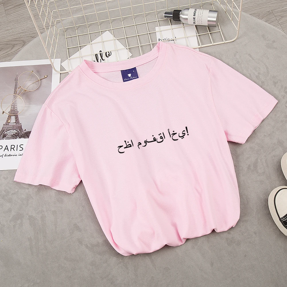 A Simple Woman Top T shirt Tees Women 
