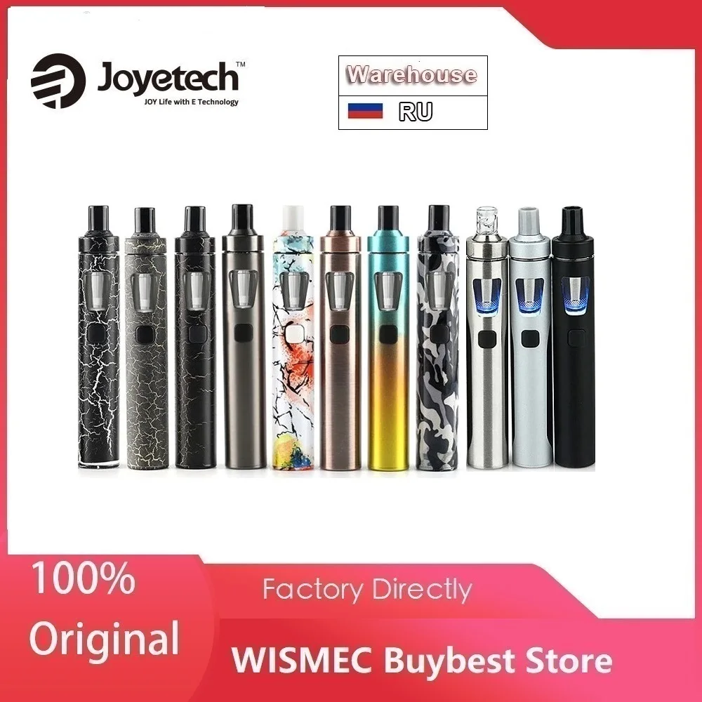 Оригинальный набор Joyetech eGo AIO Vape стартовый с емкостью 2 мл и батареей 1500 мА · ч для