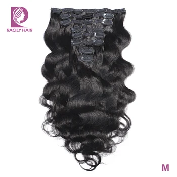 

Racily Hair Body Wave Clip Ins 8 Pcs/Set 120 Gram Brazilian Clip In Human Hair Extensions For Women Remy Hair Natural Color