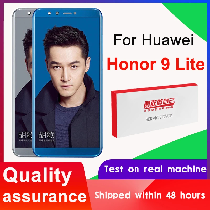 100% тестирование 5 65 ''ЖК дисплей экран Замена для Huawei Honor 9 Lite ЖК-дисплей с