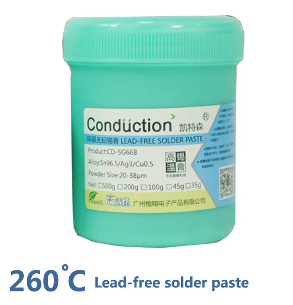 Lead-free solder paste maintenance soldering tin for iPhone BGA  138 183 260 degrees environmental protection tin mud CPU tin55g flux core welding wire