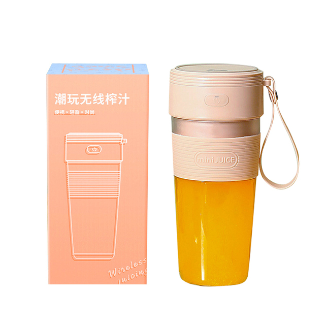 Electric Juicer Blender USB Mini Fruit Mixers Juicers Fruit Extractors Food Milkshake Multifunction Juice Maker Machine