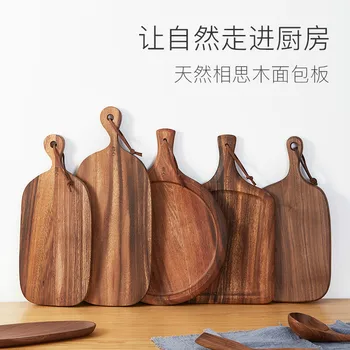 

Wooden Fruit Cutting Board Solid Wood Chopping Board Kitchen Chopping Board Mini Environmental Protection Complementary Bandeja