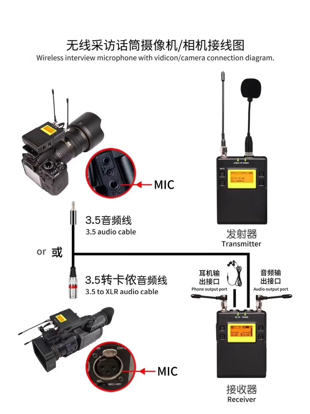 微信图片_20191128143646