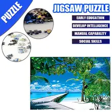 

1000Pcs Adult Kids Jigsaw Puzzles Beach Coconut Tree Landscape Toy Wall Decor